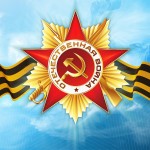 Рисунок1