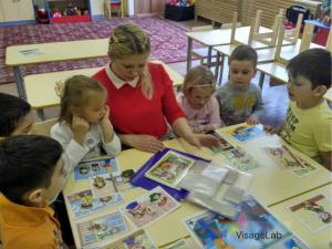 7-gruppa-2017 (1)
