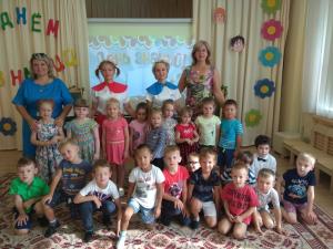 IMG-20180903-WA0003
