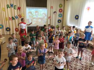 IMG-20180903-WA0075
