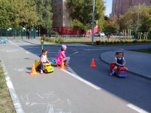 IMG-20180904-WA0080