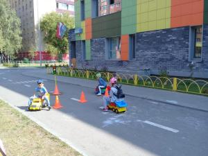 IMG-20180904-WA0085