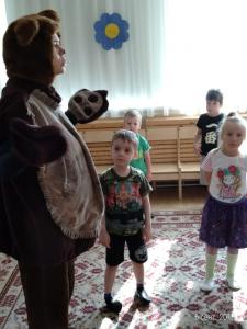 IMG-20180906-WA0006