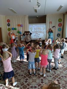 IMG-20180906-WA0050