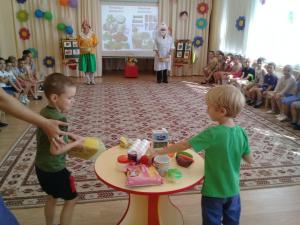IMG-20180906-WA0113