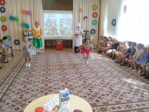IMG-20180906-WA0115