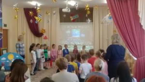 IMG-20190329-WA0003