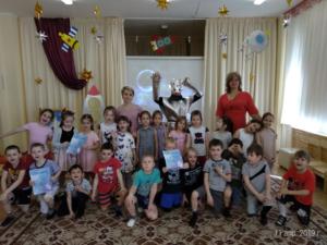 IMG-20190411-WA0049