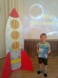 IMG-20190411-WA0084 (1)