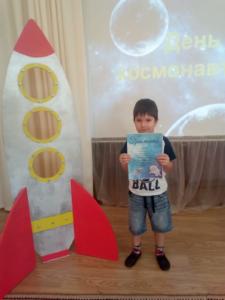 IMG-20190411-WA0091 (1)