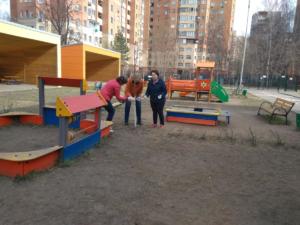 IMG 20190420 091748