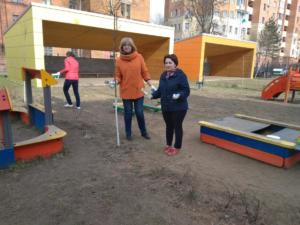 IMG 20190420 091756