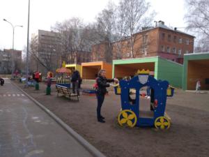 IMG 20190420 100312