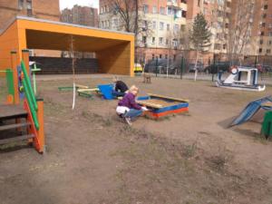 IMG 20190420 100325