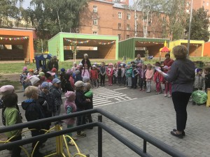 IMG 4871