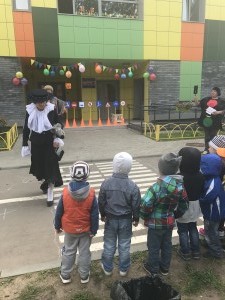 IMG 4881