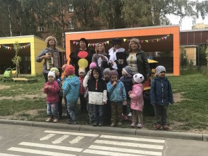 IMG 4883