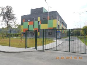 mbdou-64-2-2