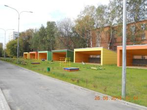 mbdou-64-2-4